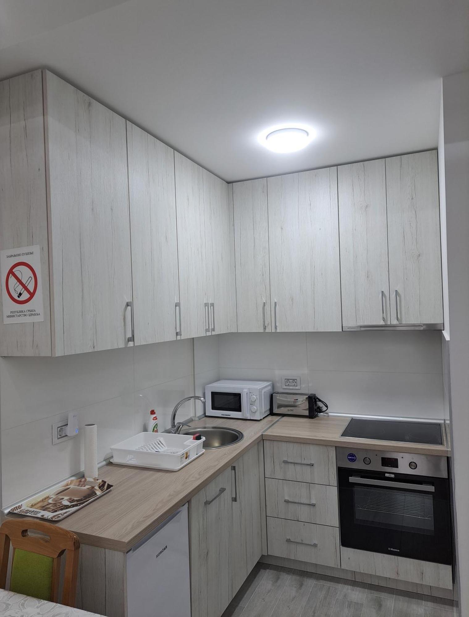 Renome Apartmani Banja Koviljača エクステリア 写真